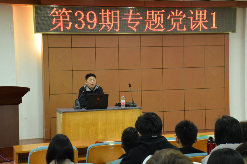 党课现场(赵宇 摄)