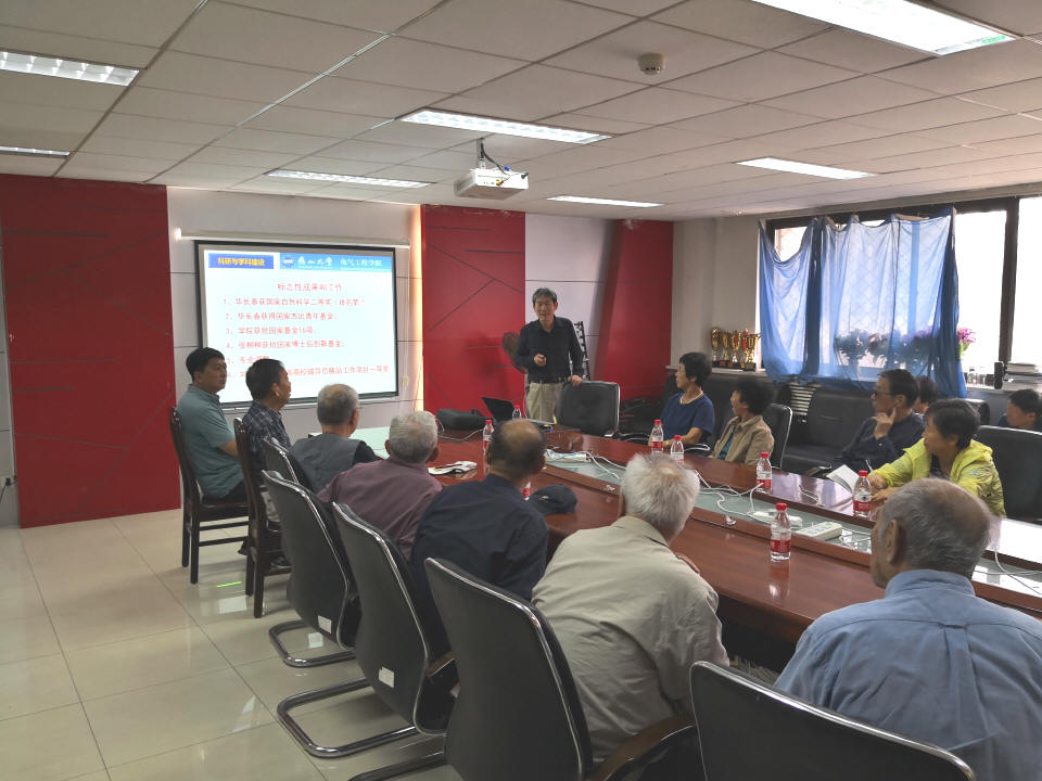 卢志刚经理汇报公司近期工作