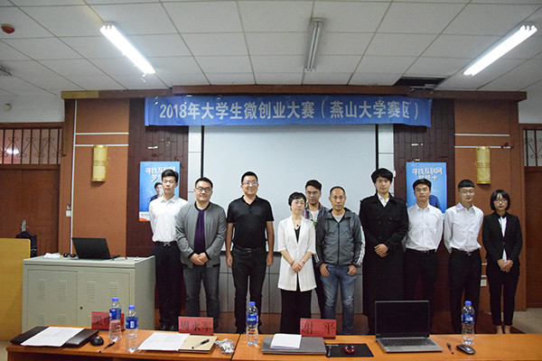 评委合影(毕佳琪摄)