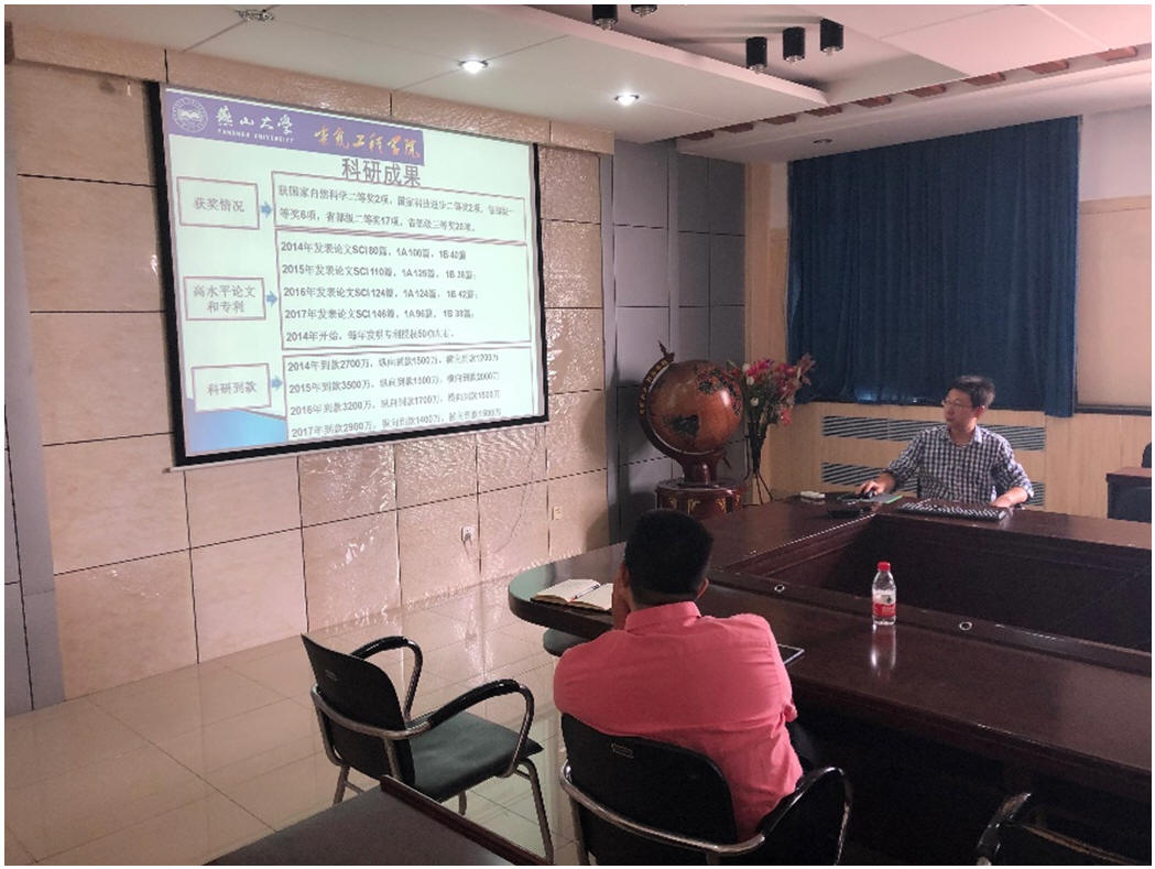 华长春教授做学科前沿报告