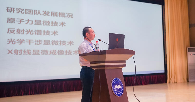 天津大学胡晓东教授